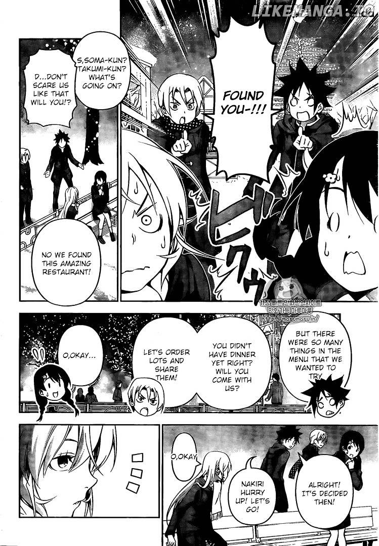 Shokugeki no Soma chapter 178 - page 11