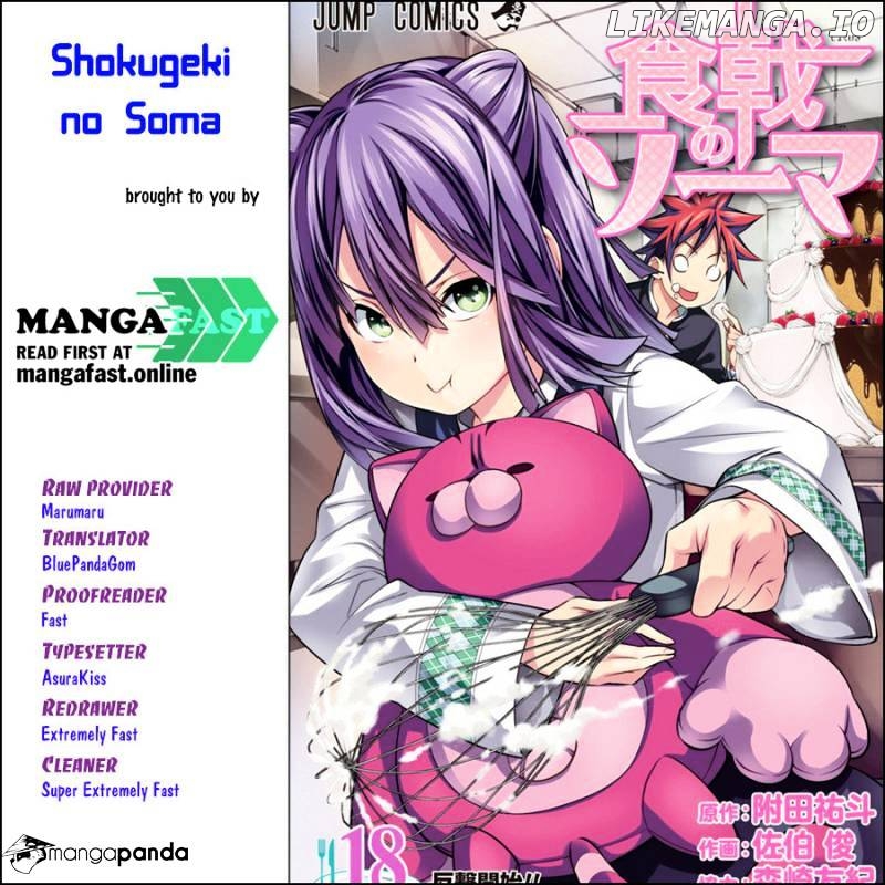 Shokugeki no Soma chapter 178 - page 19