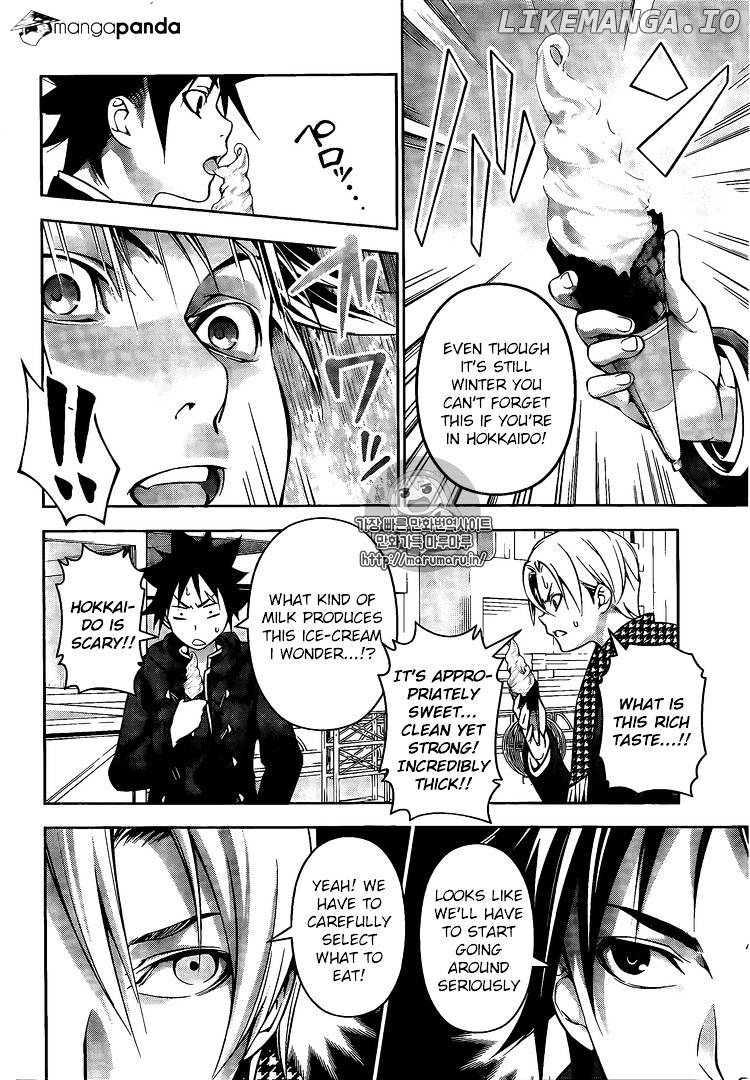 Shokugeki no Soma chapter 178 - page 3