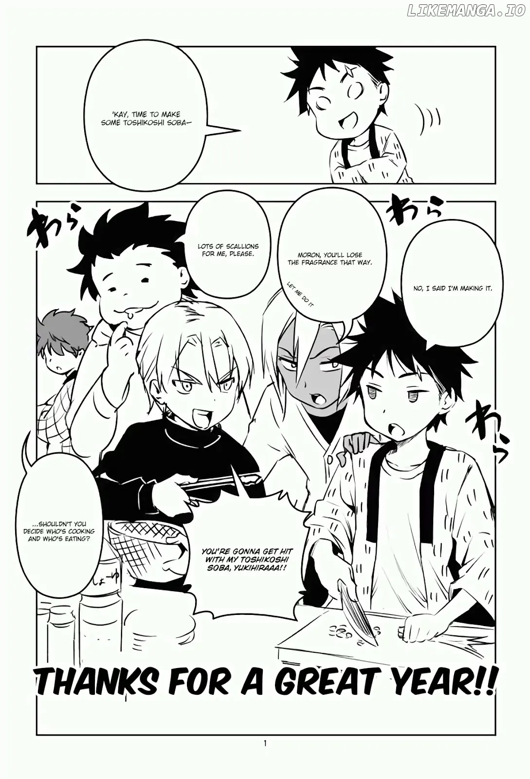 Shokugeki no Soma chapter 109.5 - page 8