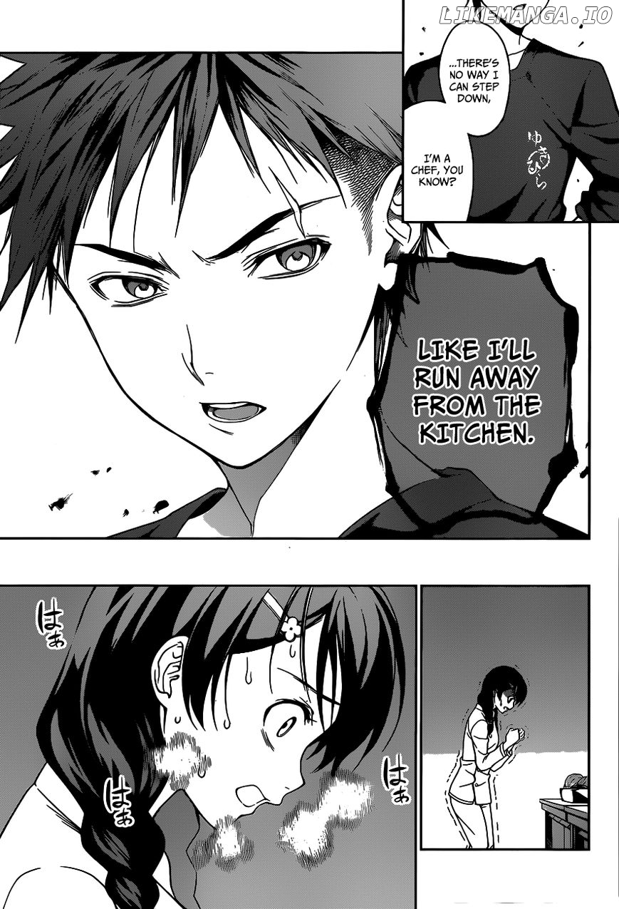 Shokugeki no Soma chapter 23 - page 10