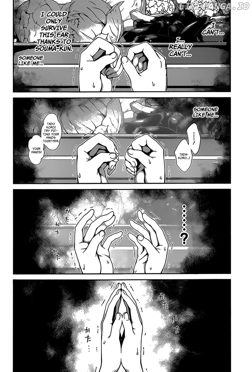 Shokugeki no Soma chapter 23 - page 11