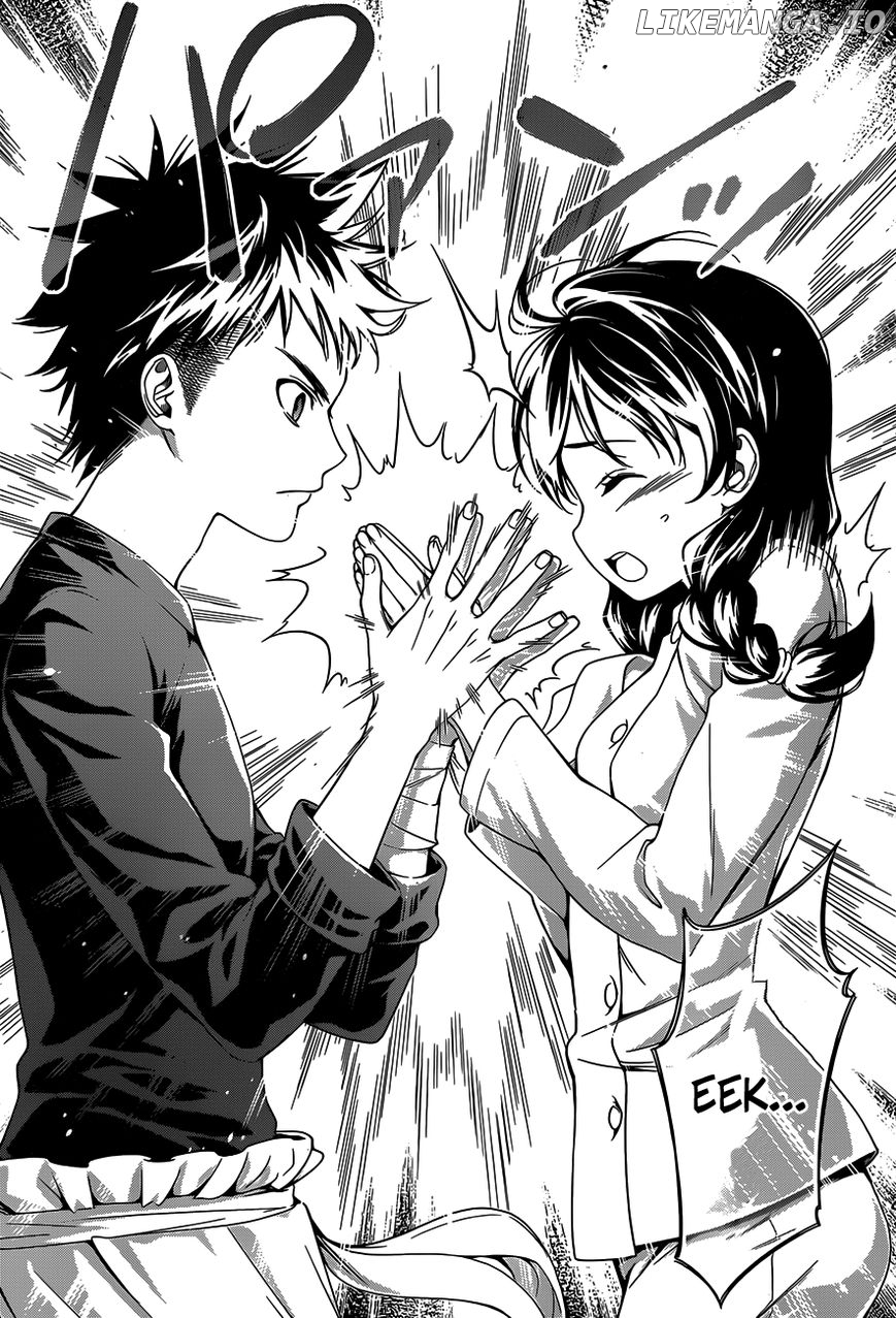 Shokugeki no Soma chapter 23 - page 12