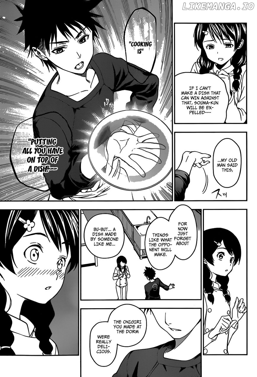 Shokugeki no Soma chapter 23 - page 14
