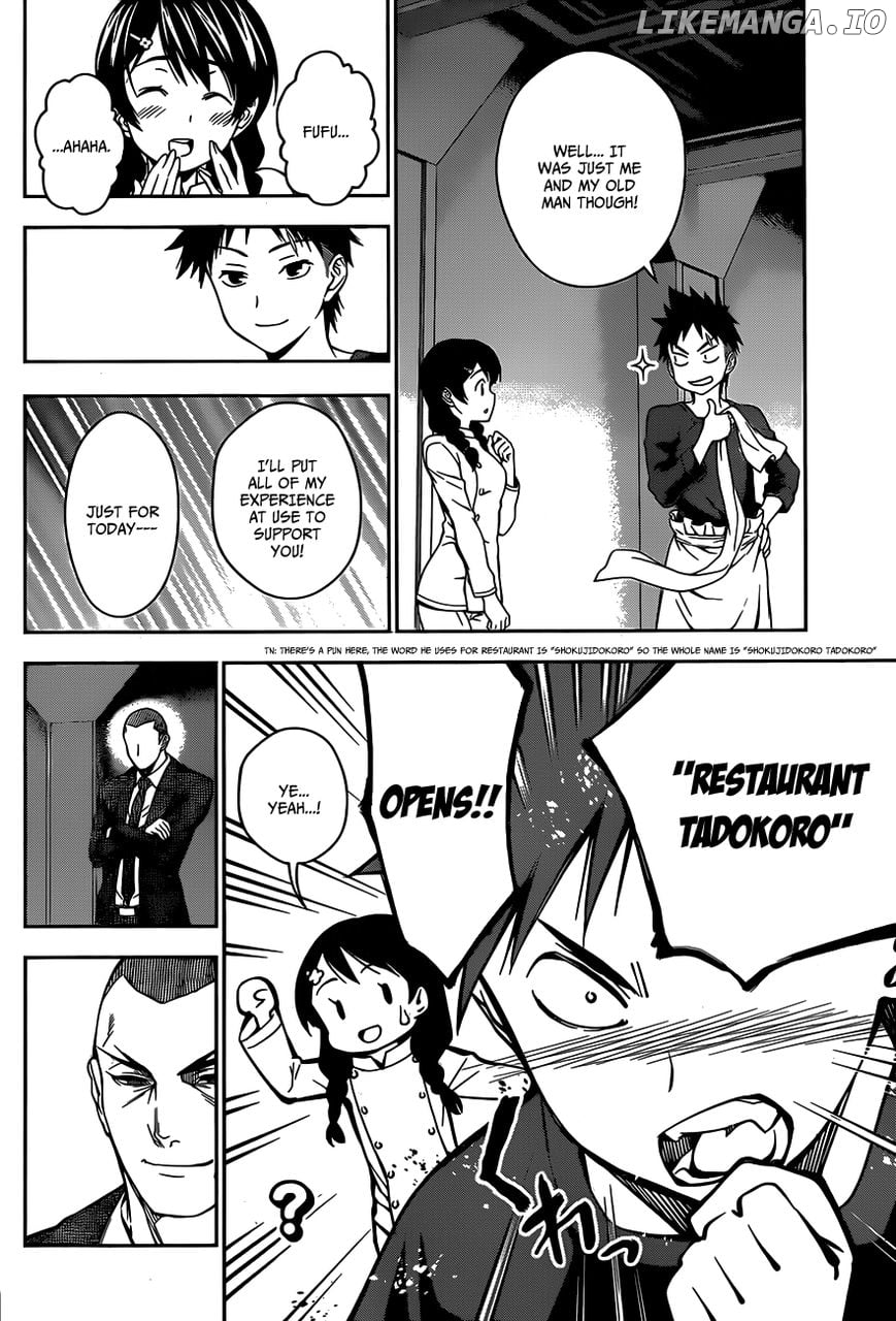 Shokugeki no Soma chapter 23 - page 19