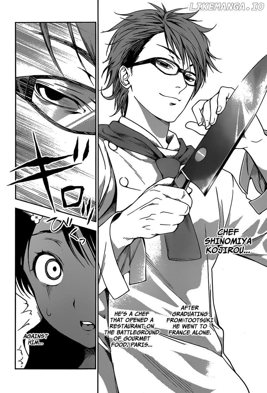 Shokugeki no Soma chapter 23 - page 7