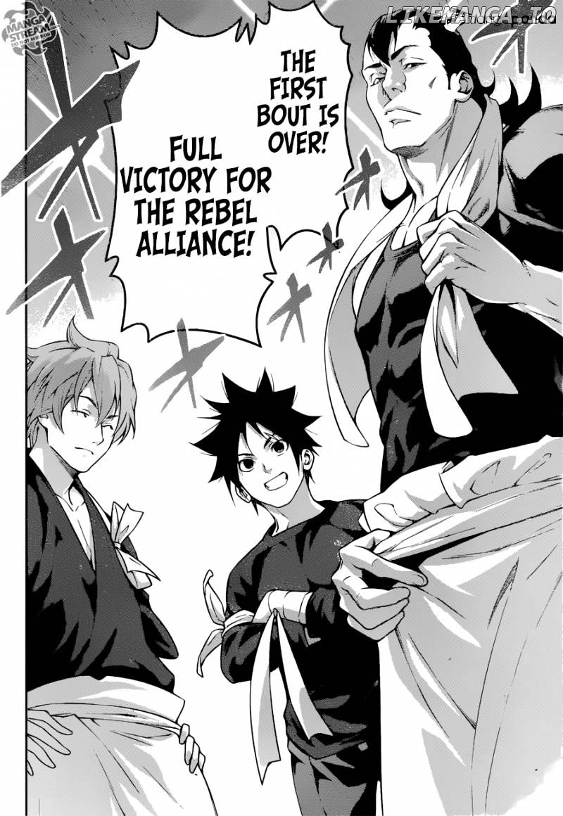 Shokugeki no Soma chapter 217 - page 13