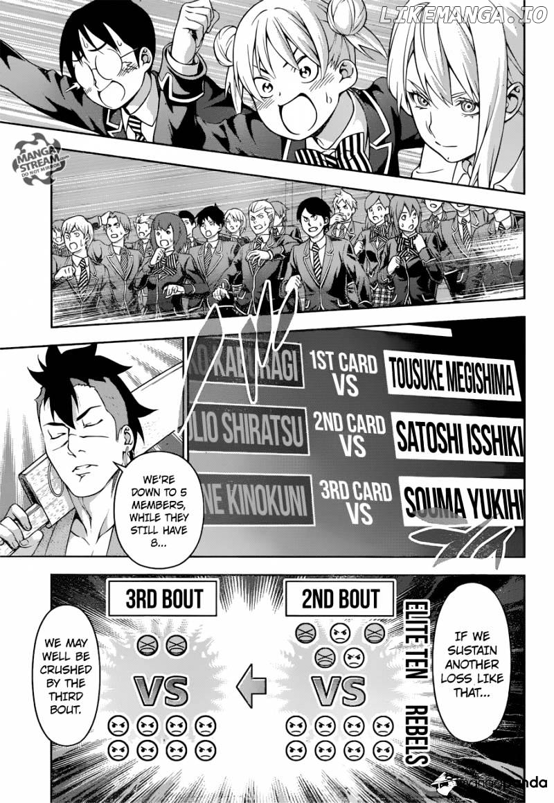Shokugeki no Soma chapter 217 - page 14