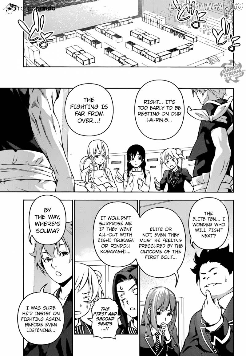 Shokugeki no Soma chapter 217 - page 16