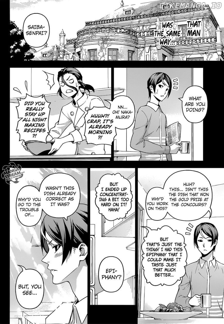 Shokugeki no Soma chapter 261 - page 16