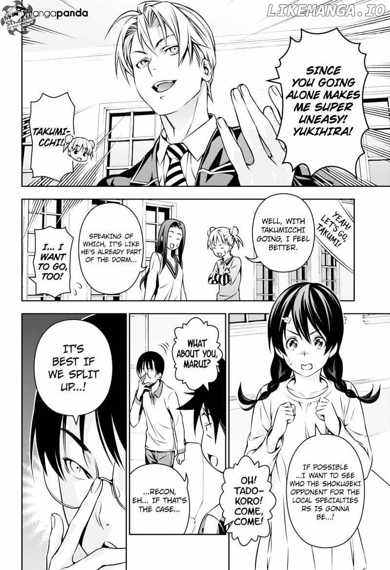 Shokugeki no Soma chapter 152 - page 12