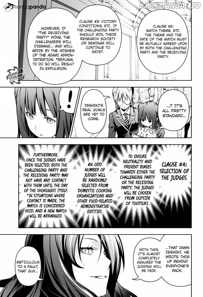 Shokugeki no Soma chapter 152 - page 7