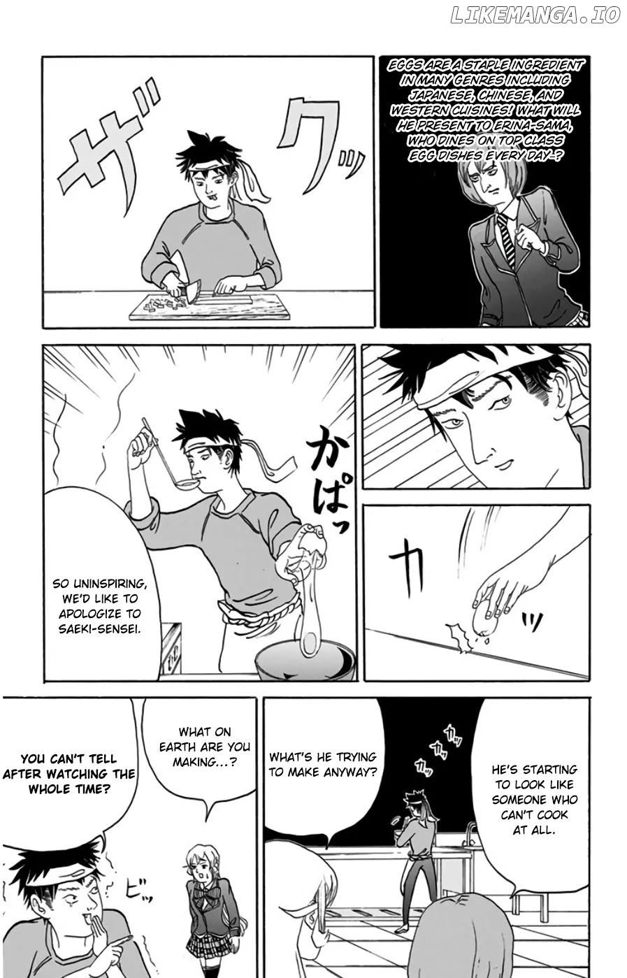 Shokugeki no Soma chapter 109.6 - page 10
