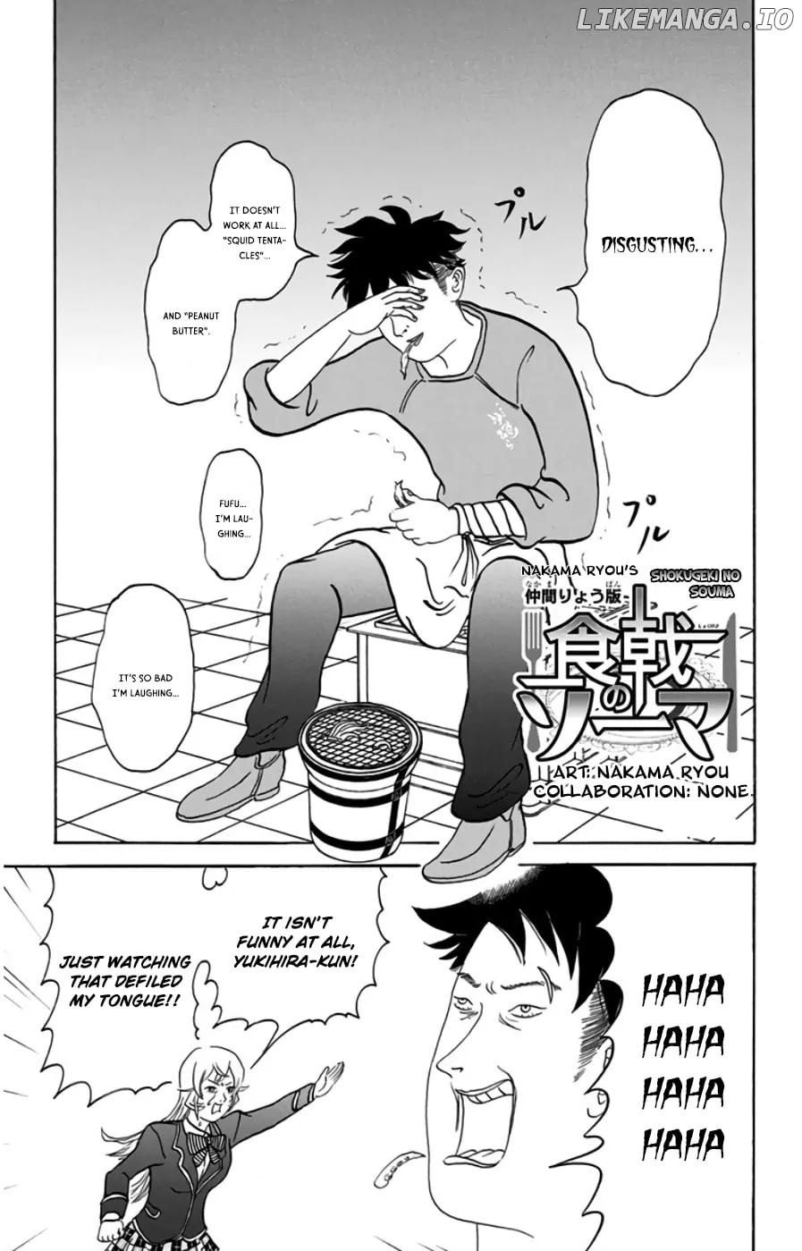 Shokugeki no Soma chapter 109.6 - page 8
