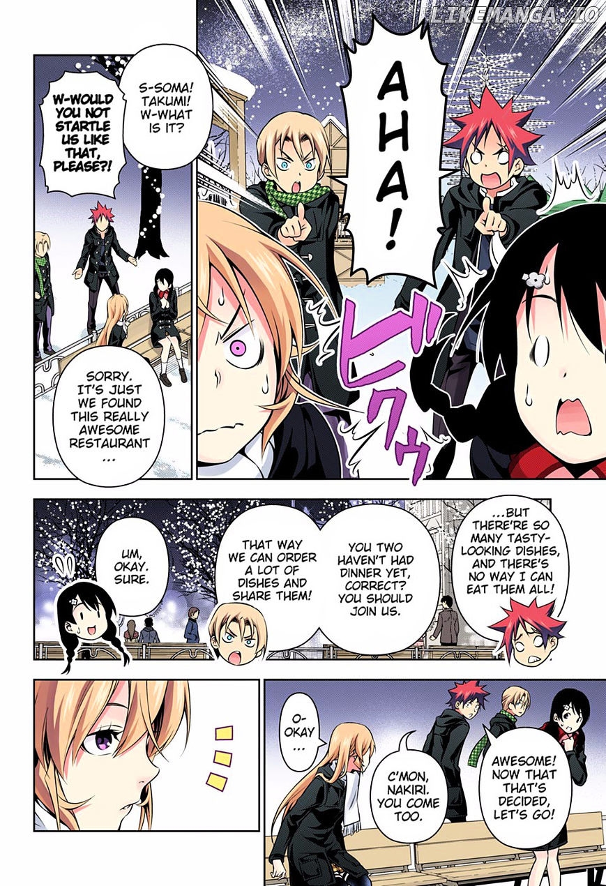 Shokugeki no Soma chapter 178.1 - page 12