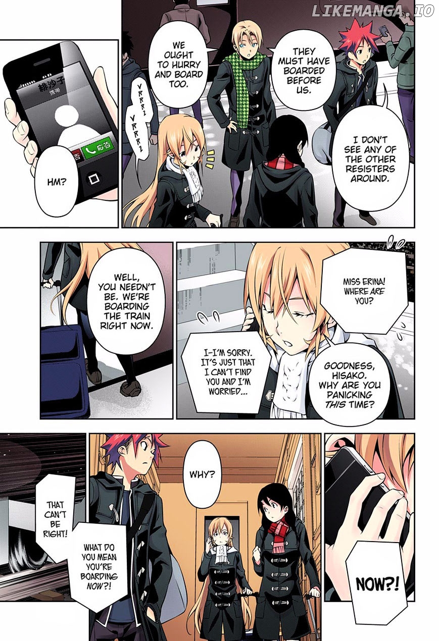 Shokugeki no Soma chapter 178.1 - page 15
