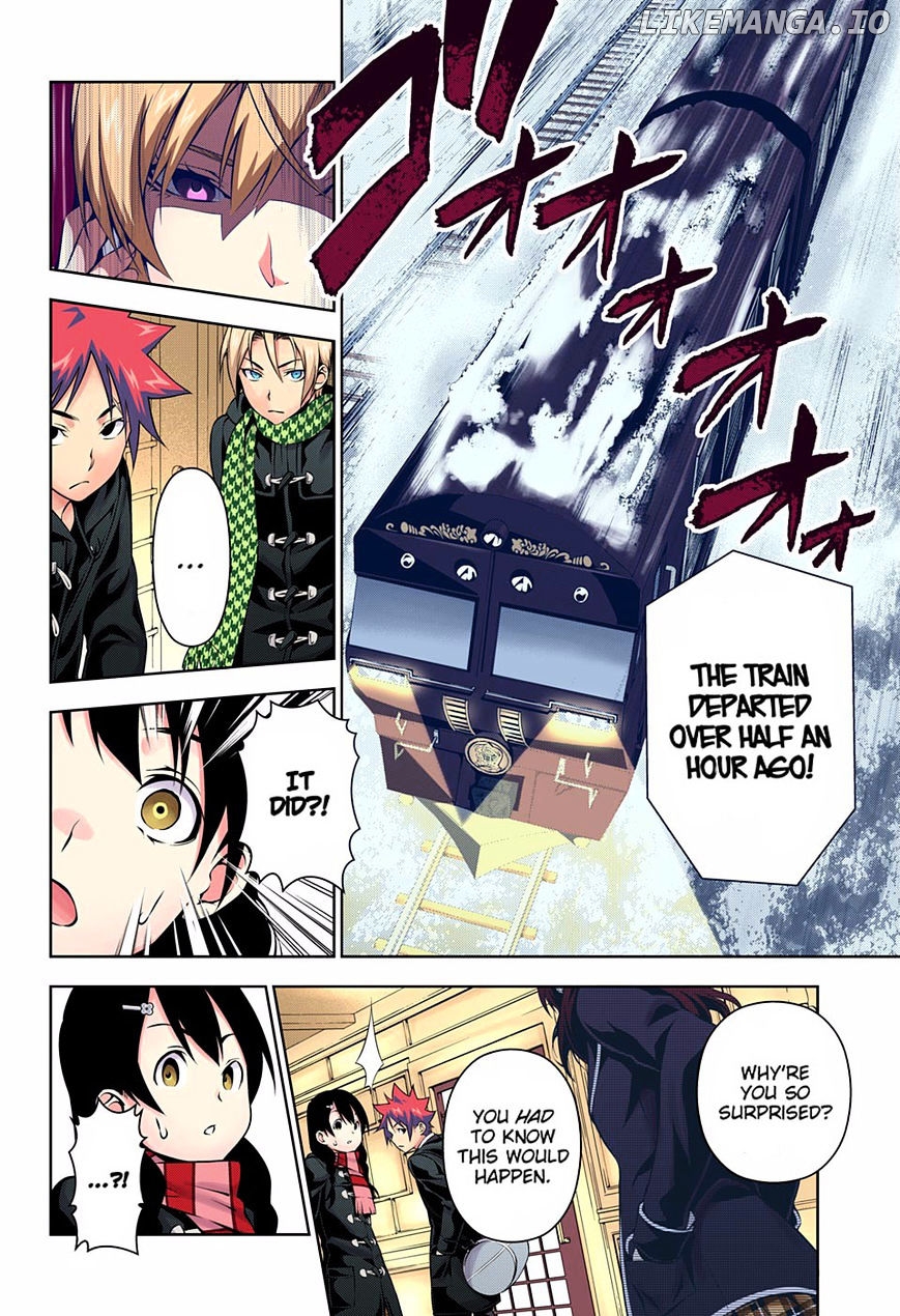 Shokugeki no Soma chapter 178.1 - page 16