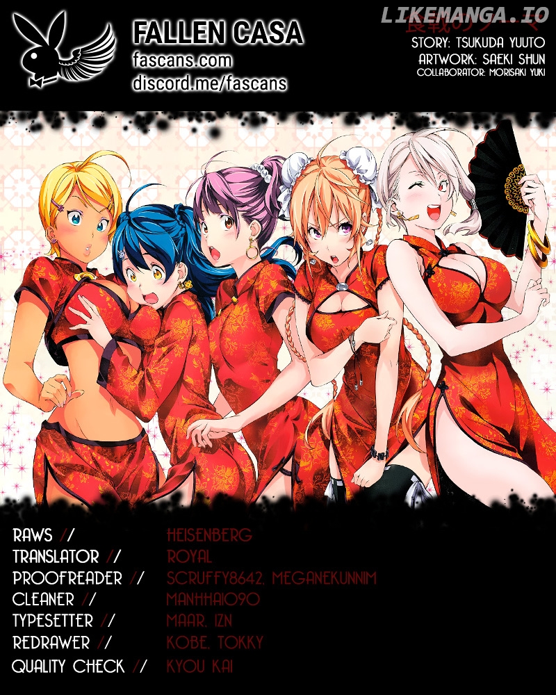 Shokugeki no Soma chapter 218 - page 1