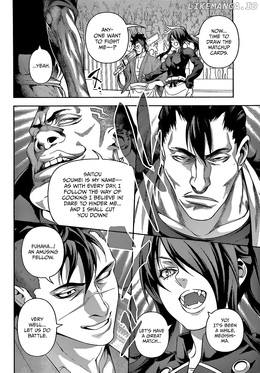 Shokugeki no Soma chapter 218 - page 18