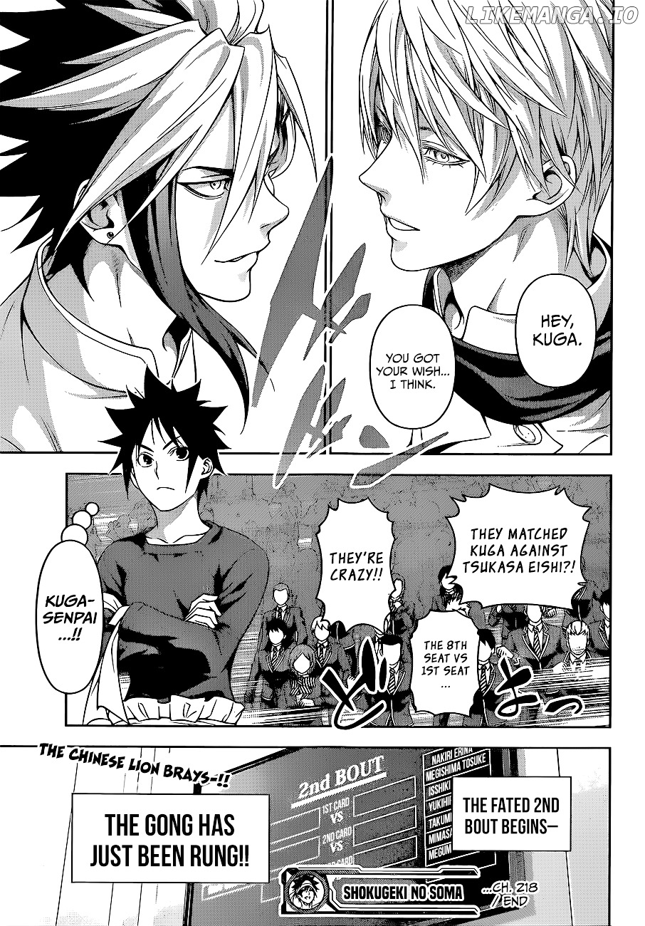 Shokugeki no Soma chapter 218 - page 19