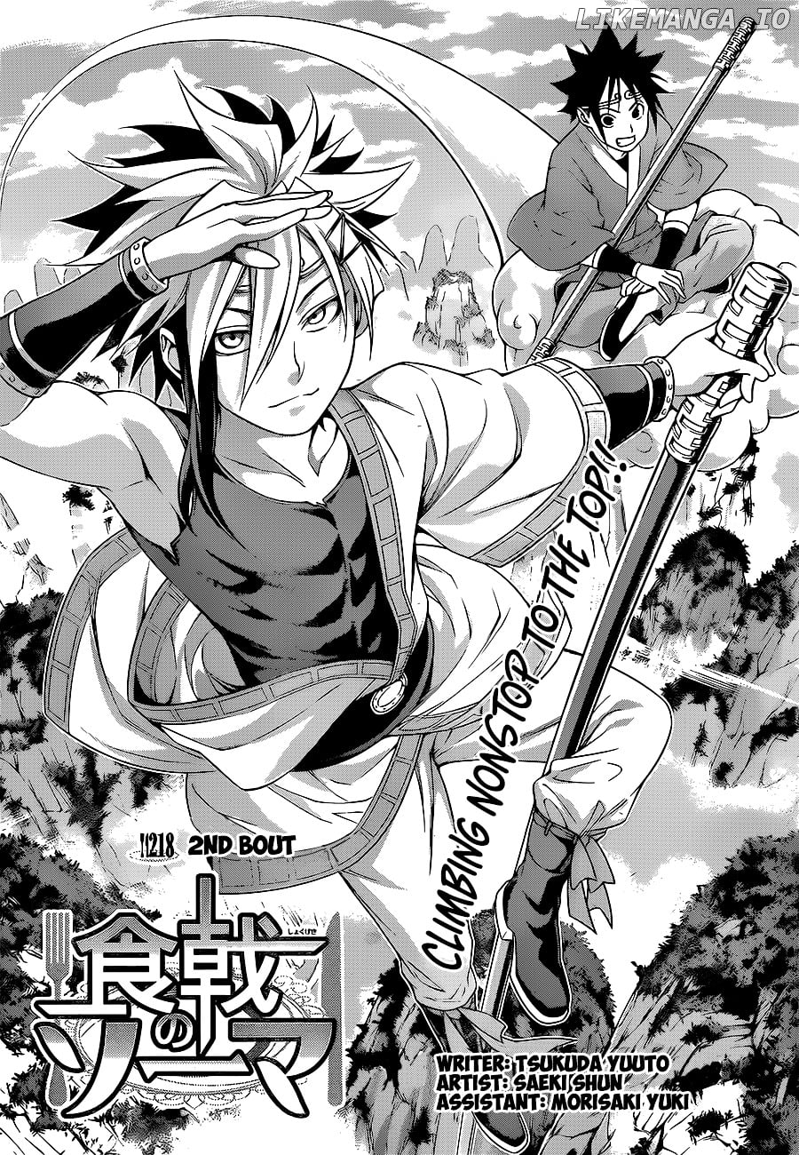 Shokugeki no Soma chapter 218 - page 4