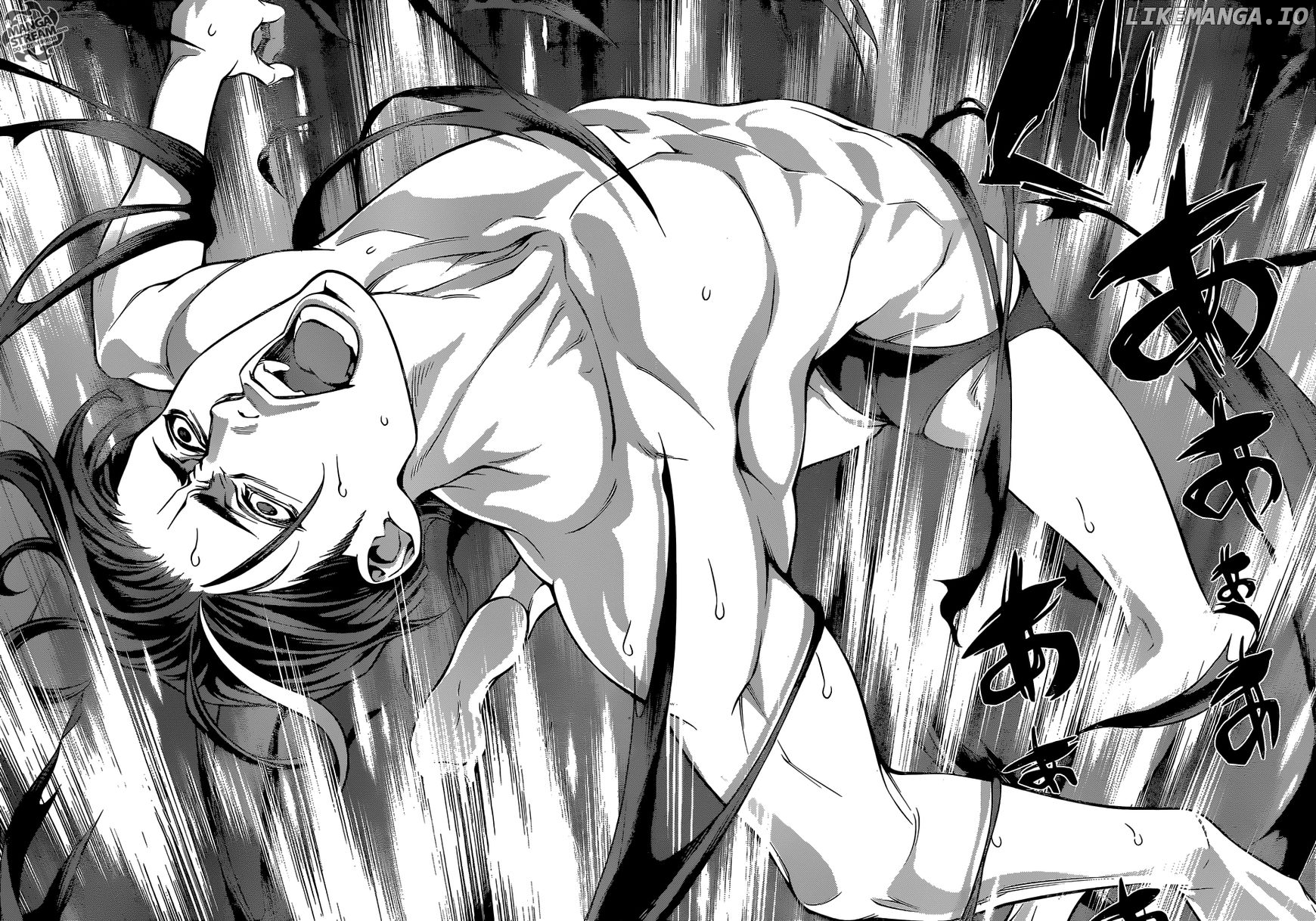 Shokugeki no Soma chapter 262 - page 14