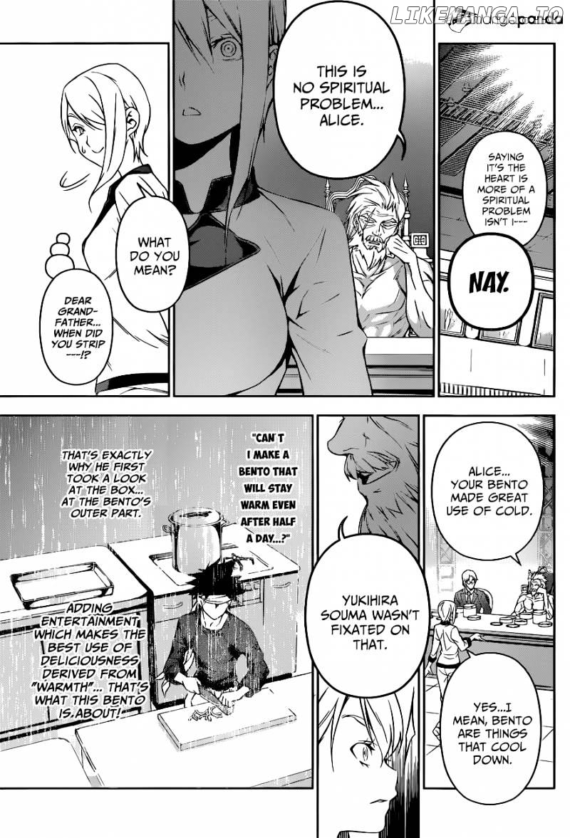 Shokugeki no Soma chapter 66 - page 12