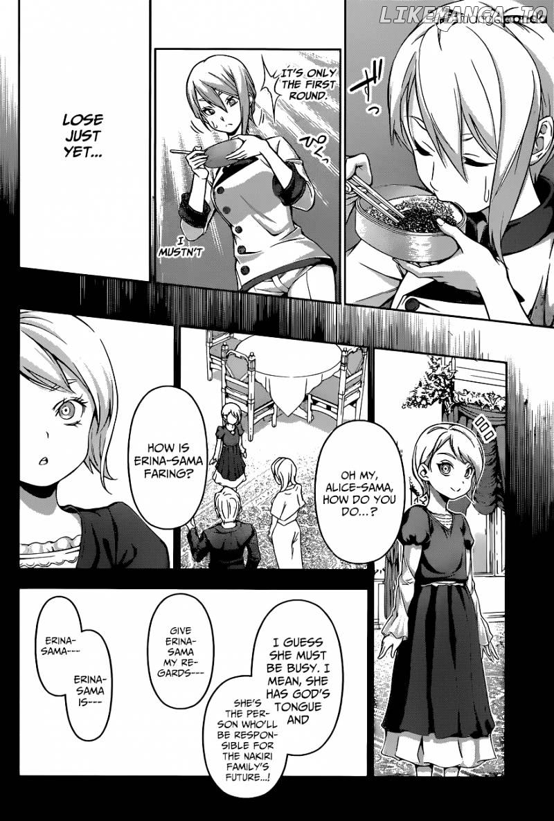 Shokugeki no Soma chapter 66 - page 15