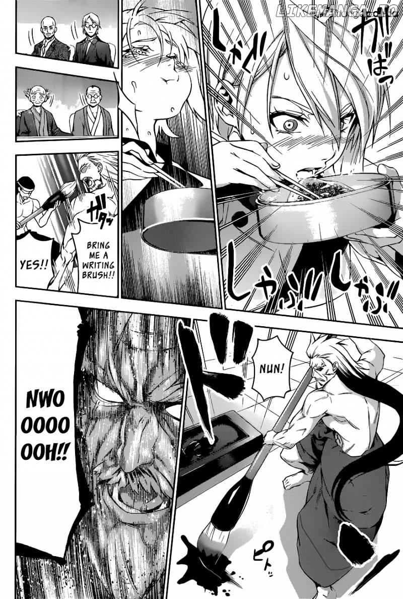 Shokugeki no Soma chapter 66 - page 17