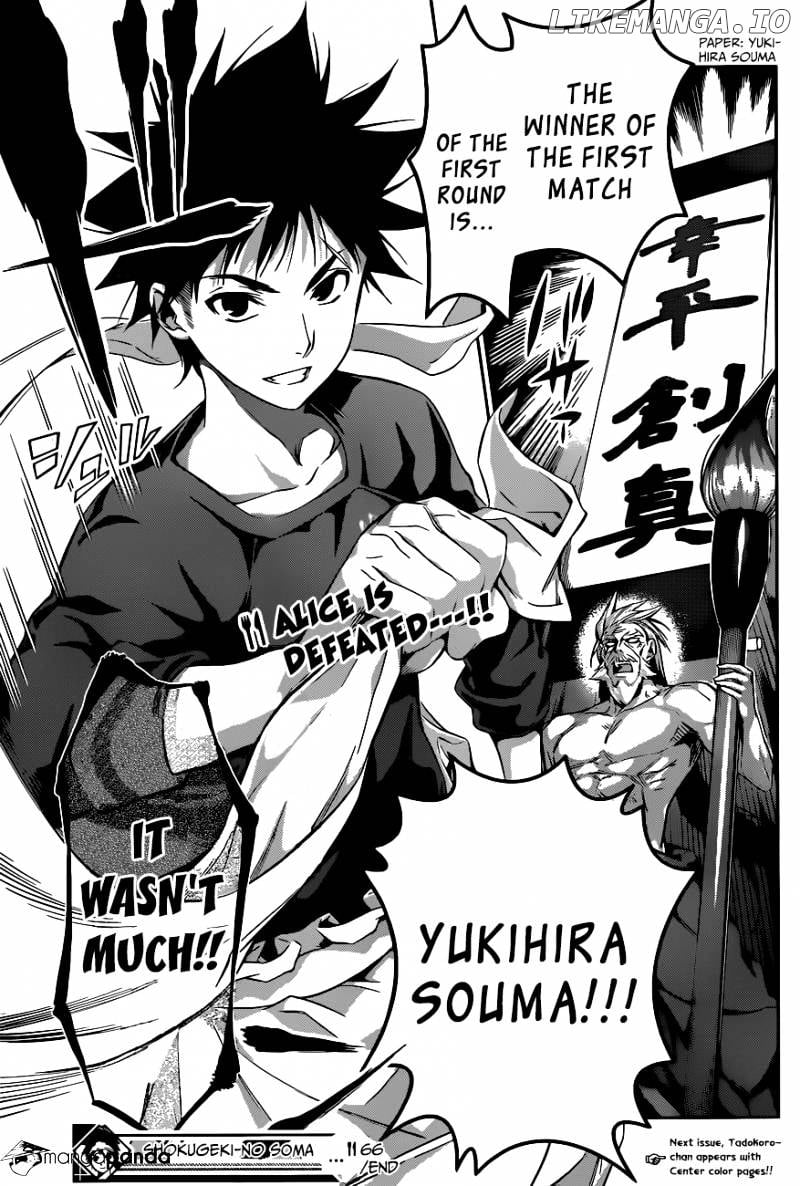 Shokugeki no Soma chapter 66 - page 20