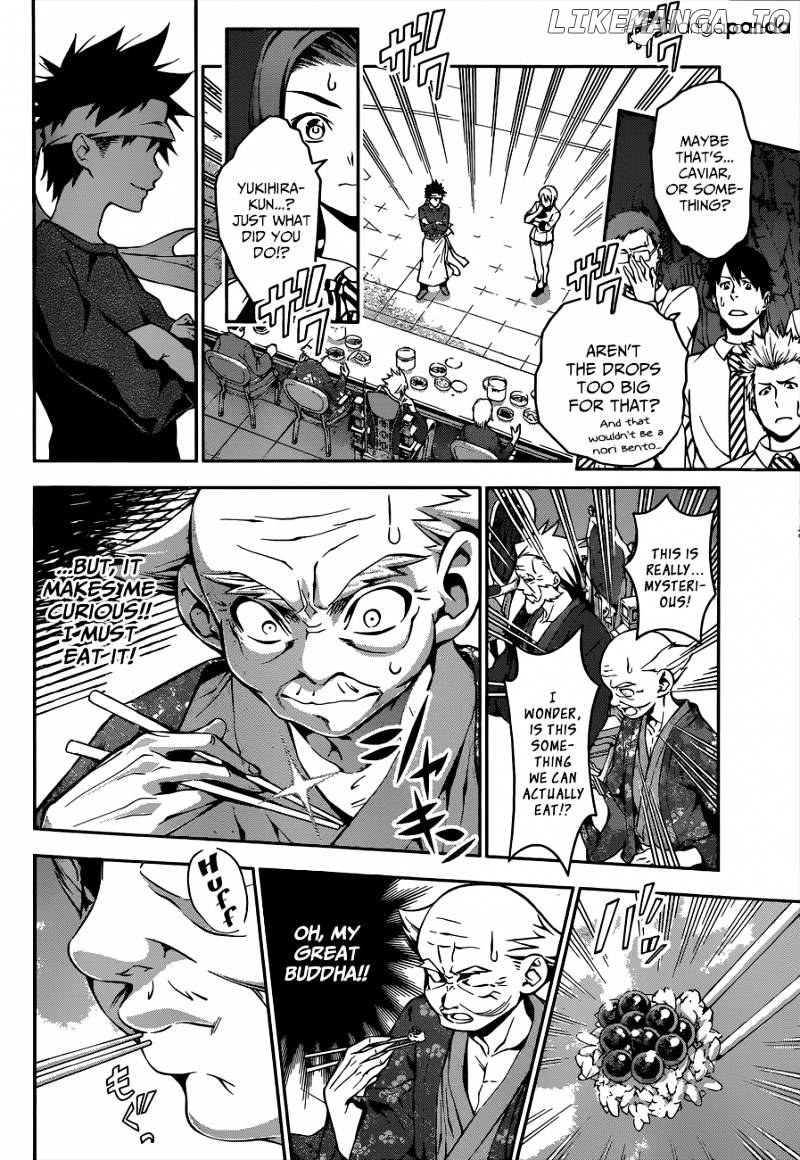 Shokugeki no Soma chapter 66 - page 3
