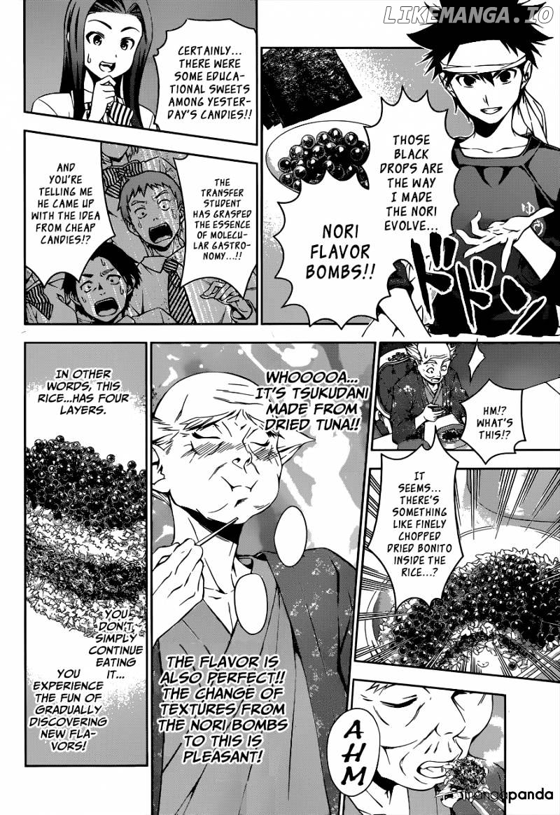 Shokugeki no Soma chapter 66 - page 7