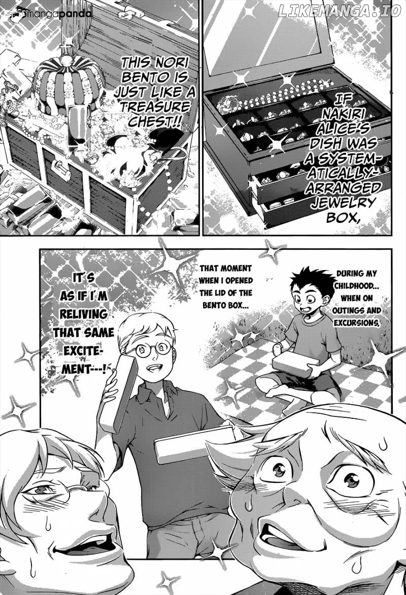 Shokugeki no Soma chapter 66 - page 8