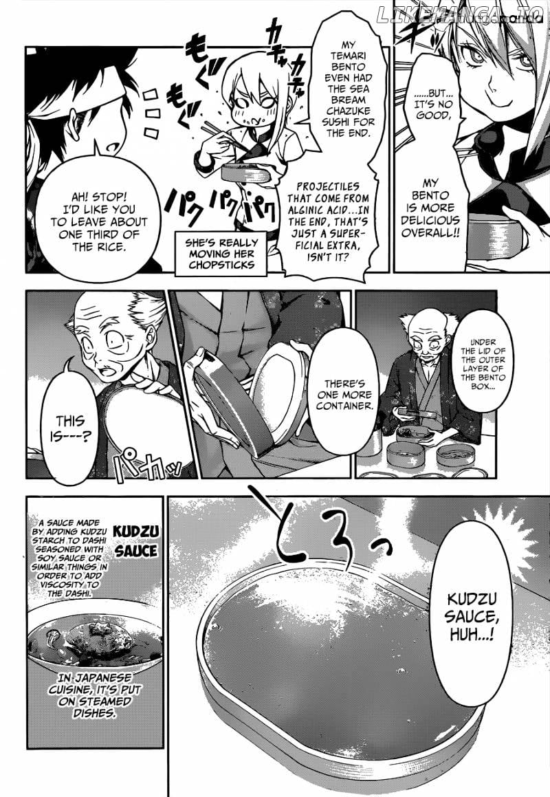 Shokugeki no Soma chapter 66 - page 9