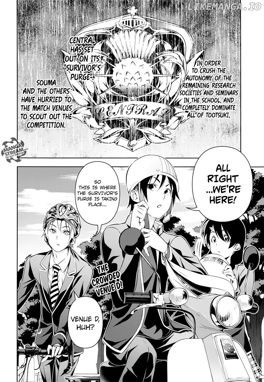 Shokugeki no Soma chapter 153 - page 3