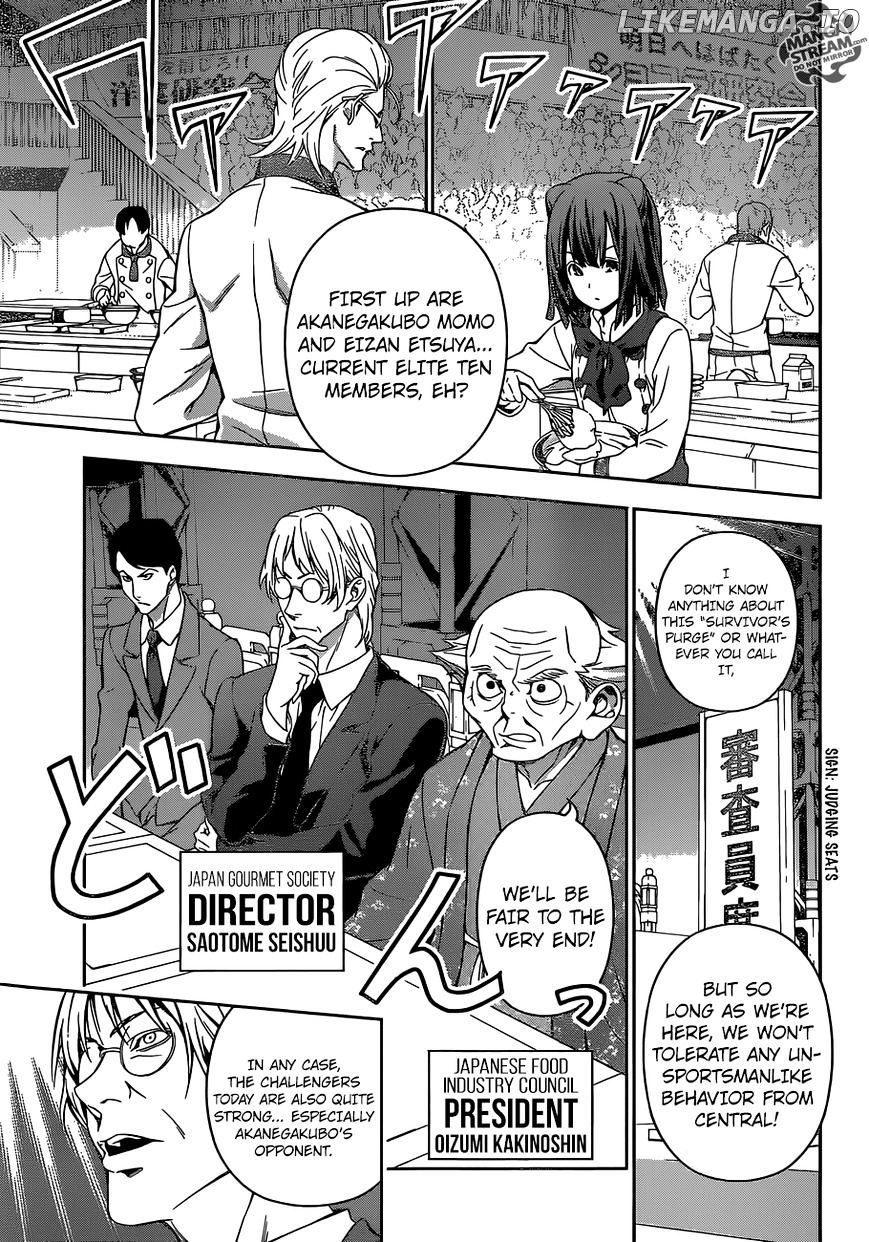Shokugeki no Soma chapter 153 - page 6