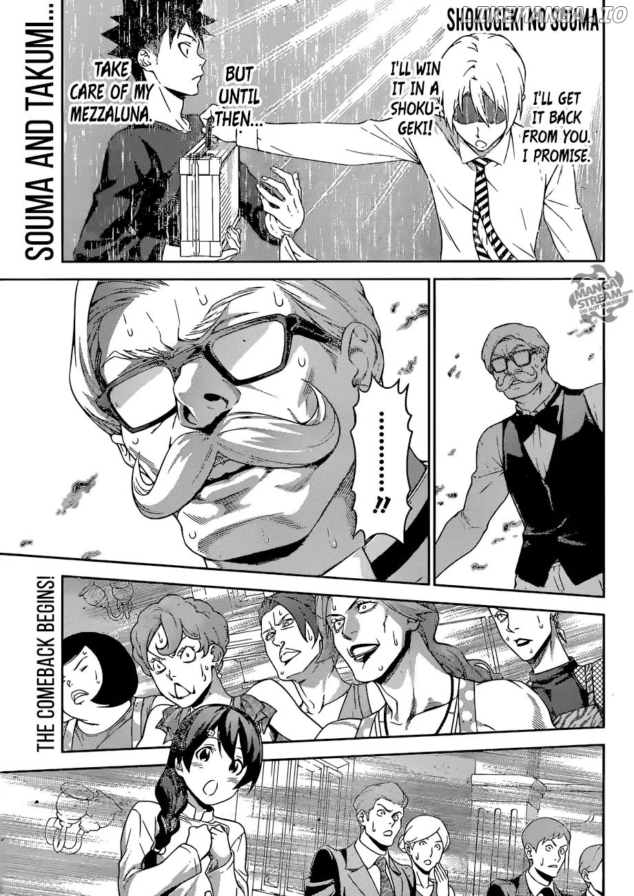 Shokugeki no Soma chapter 299 - page 1