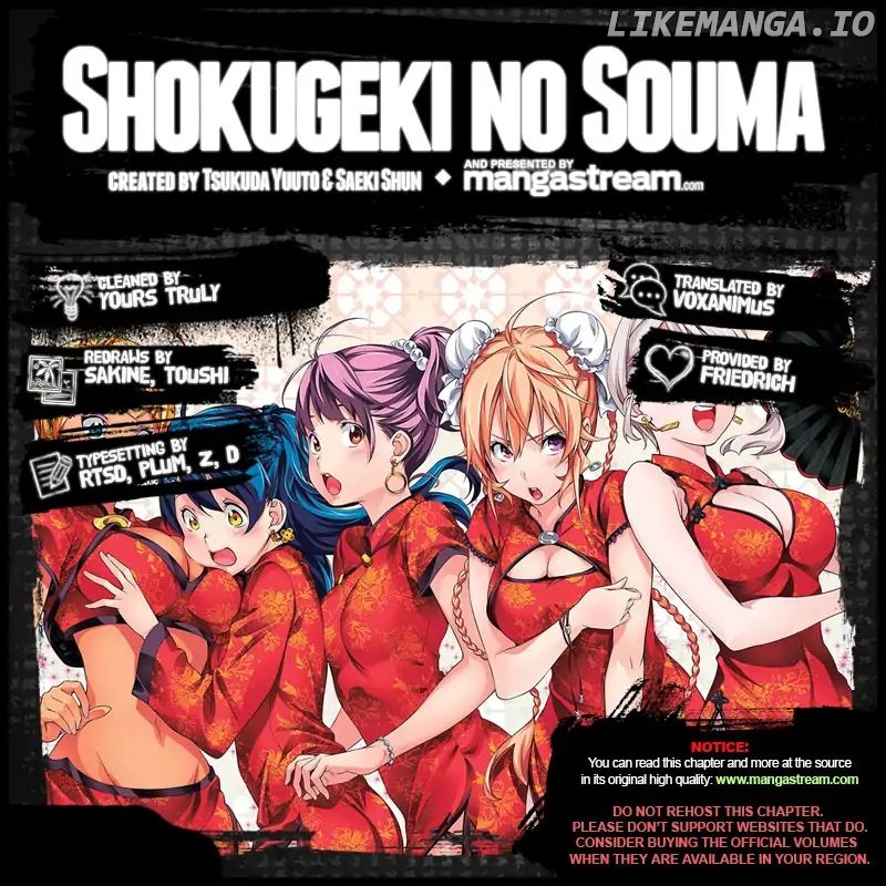 Shokugeki no Soma chapter 299 - page 2