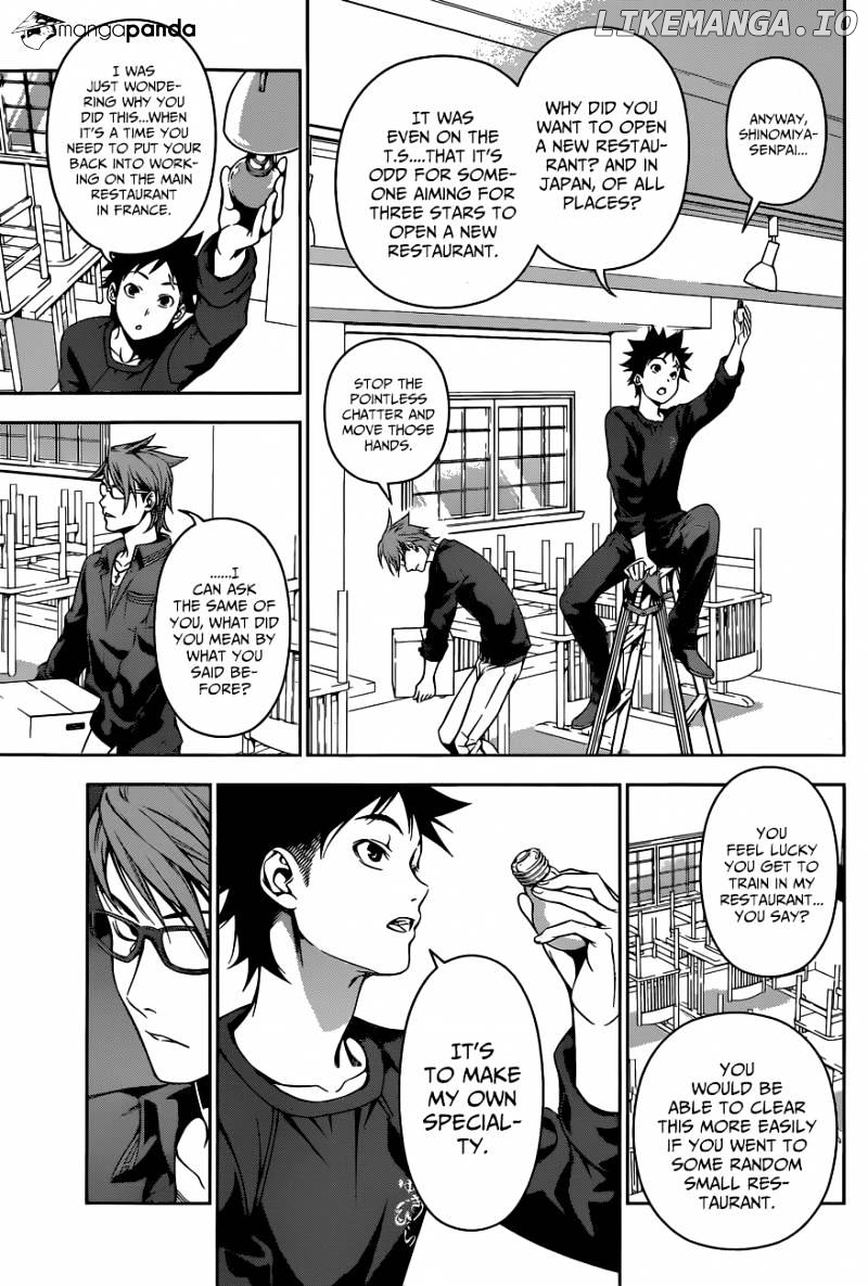 Shokugeki no Soma chapter 110 - page 10