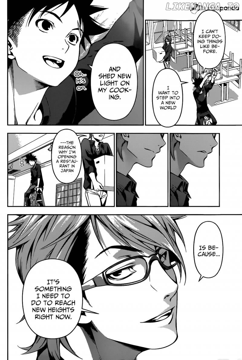 Shokugeki no Soma chapter 110 - page 11
