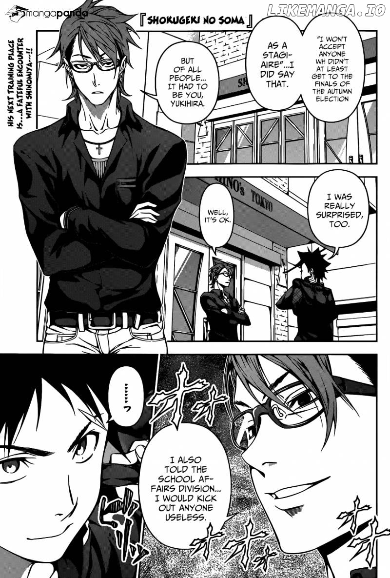 Shokugeki no Soma chapter 110 - page 2