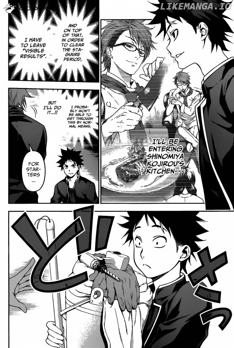 Shokugeki no Soma chapter 110 - page 3