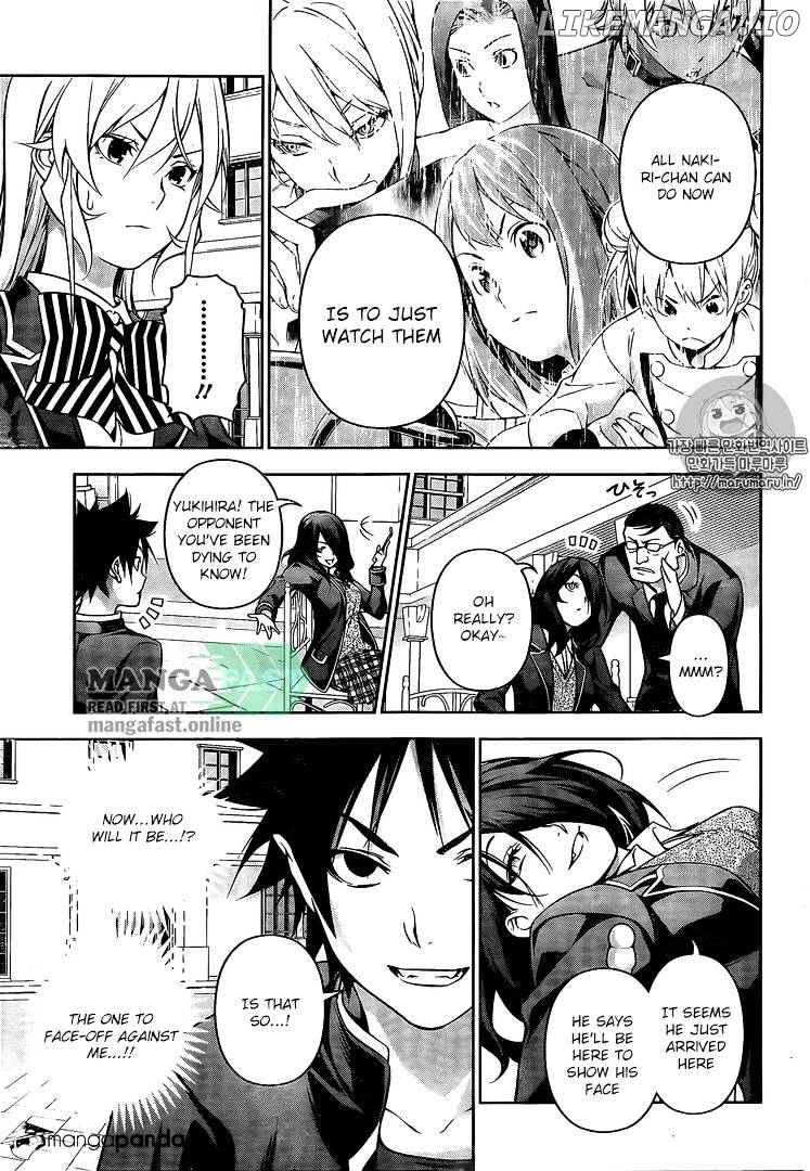 Shokugeki no Soma chapter 179 - page 12