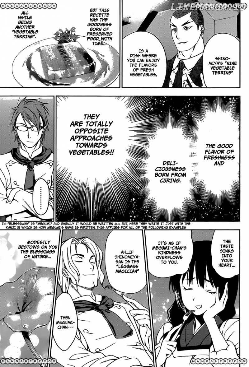 Shokugeki no Soma chapter 25 - page 12