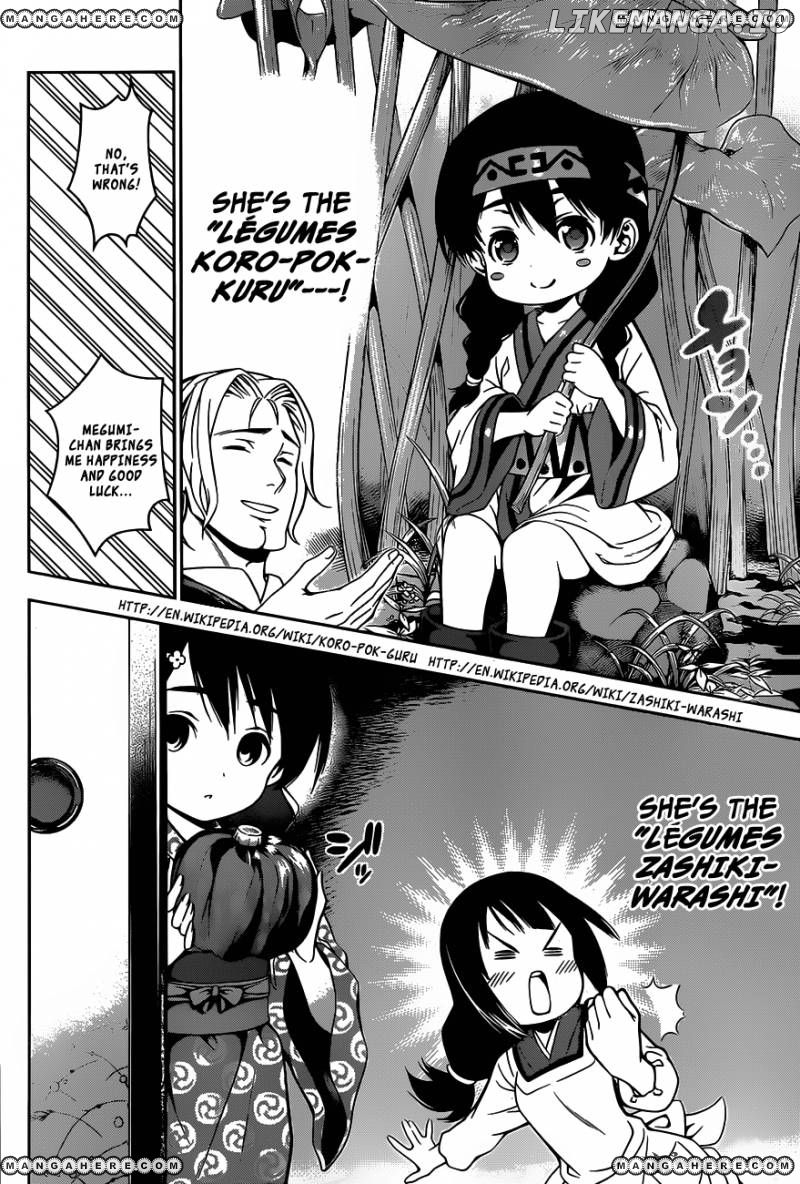 Shokugeki no Soma chapter 25 - page 13