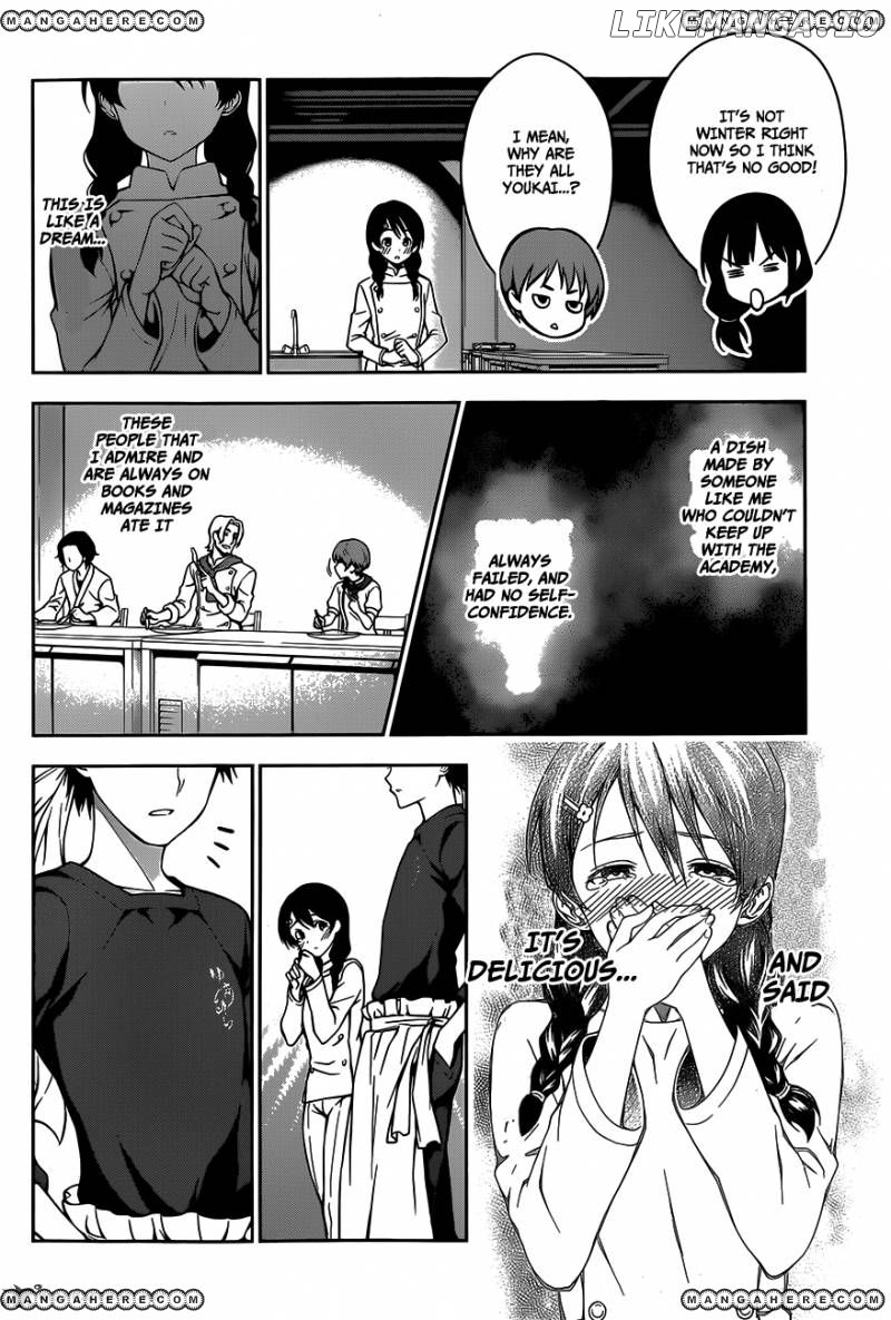 Shokugeki no Soma chapter 25 - page 15