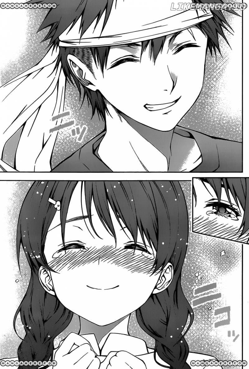 Shokugeki no Soma chapter 25 - page 16
