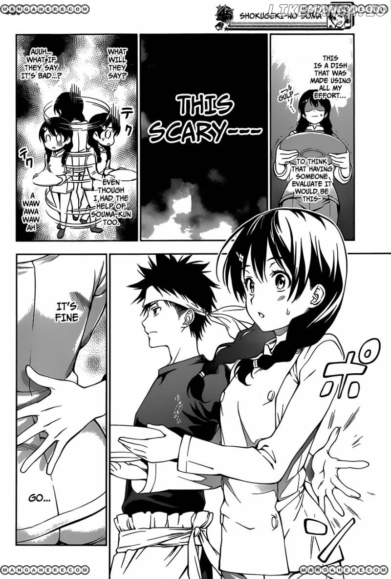 Shokugeki no Soma chapter 25 - page 3