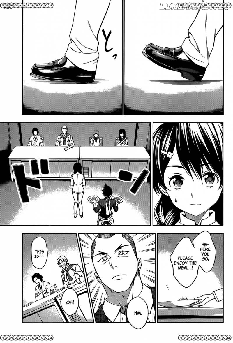 Shokugeki no Soma chapter 25 - page 4