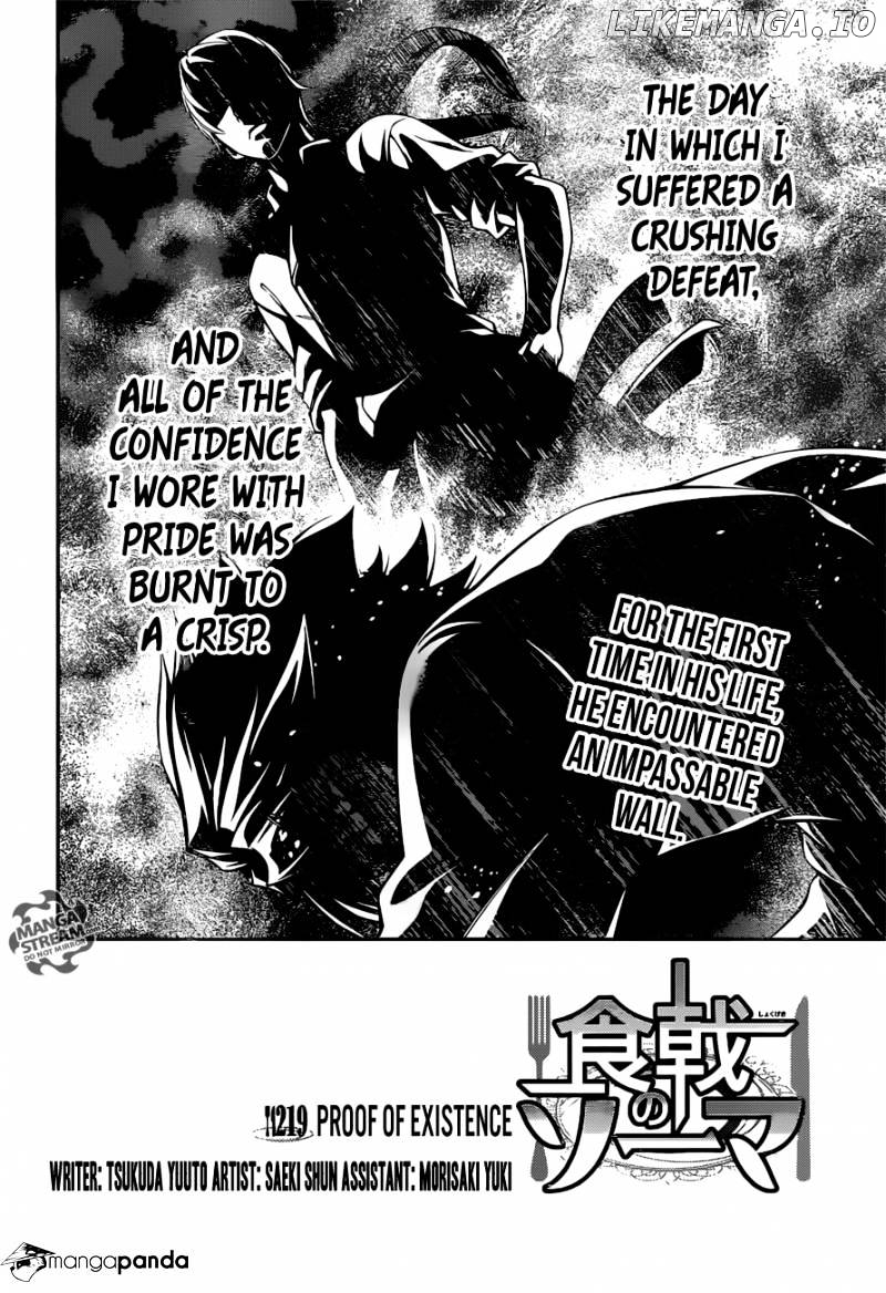 Shokugeki no Soma chapter 219 - page 3